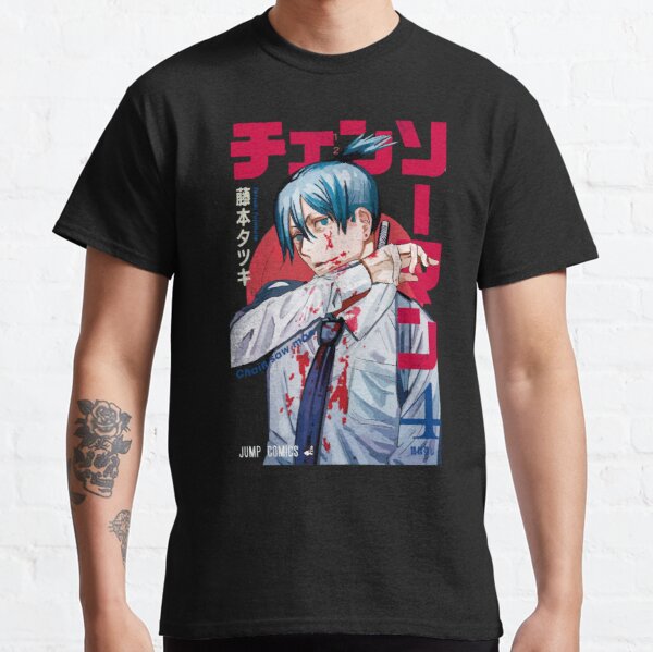 Chainsaw Man Classic T-Shirt RB0908 product Offical chainsaw man Merch