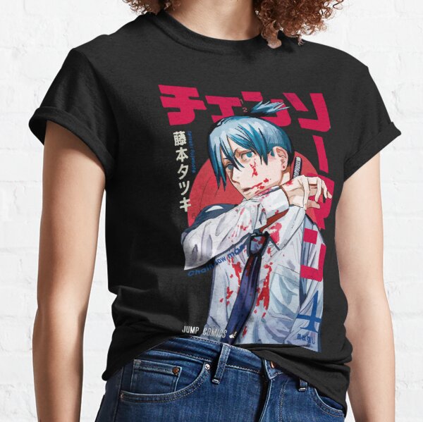 alternate Offical chainsaw man Merch